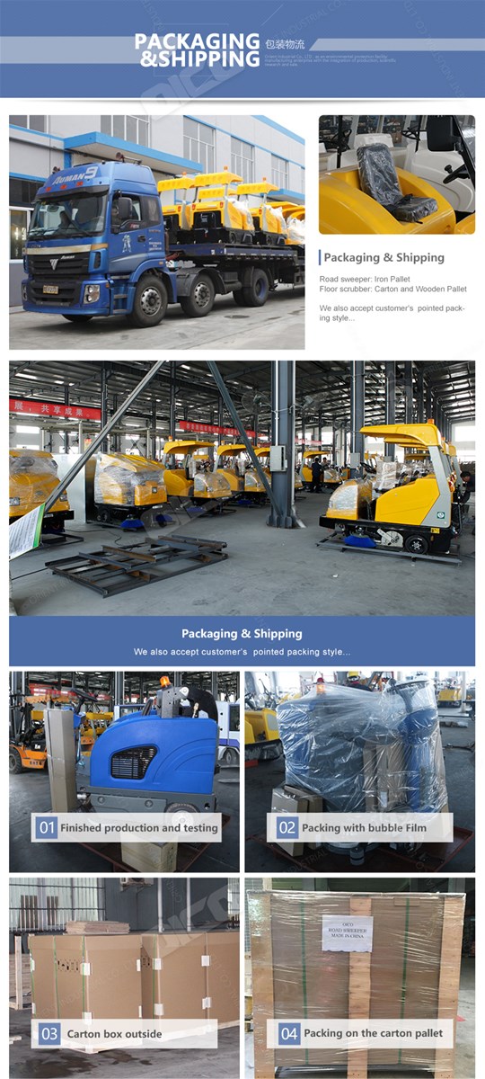 ORC200 DSelfDischarging Sweeper driveway cleaning road machines