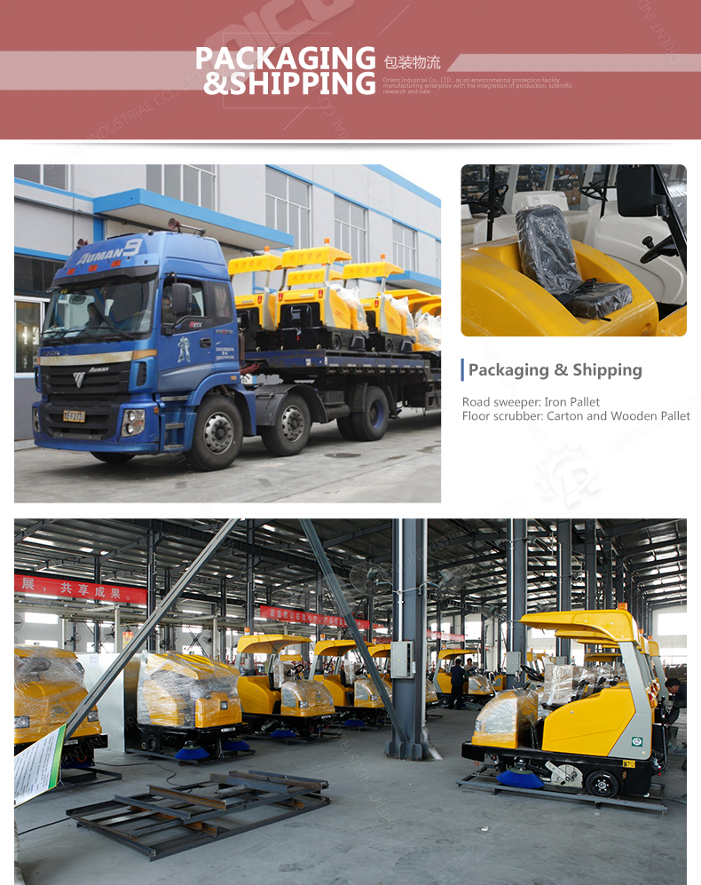 ORC200 industrial ride on road sweeper