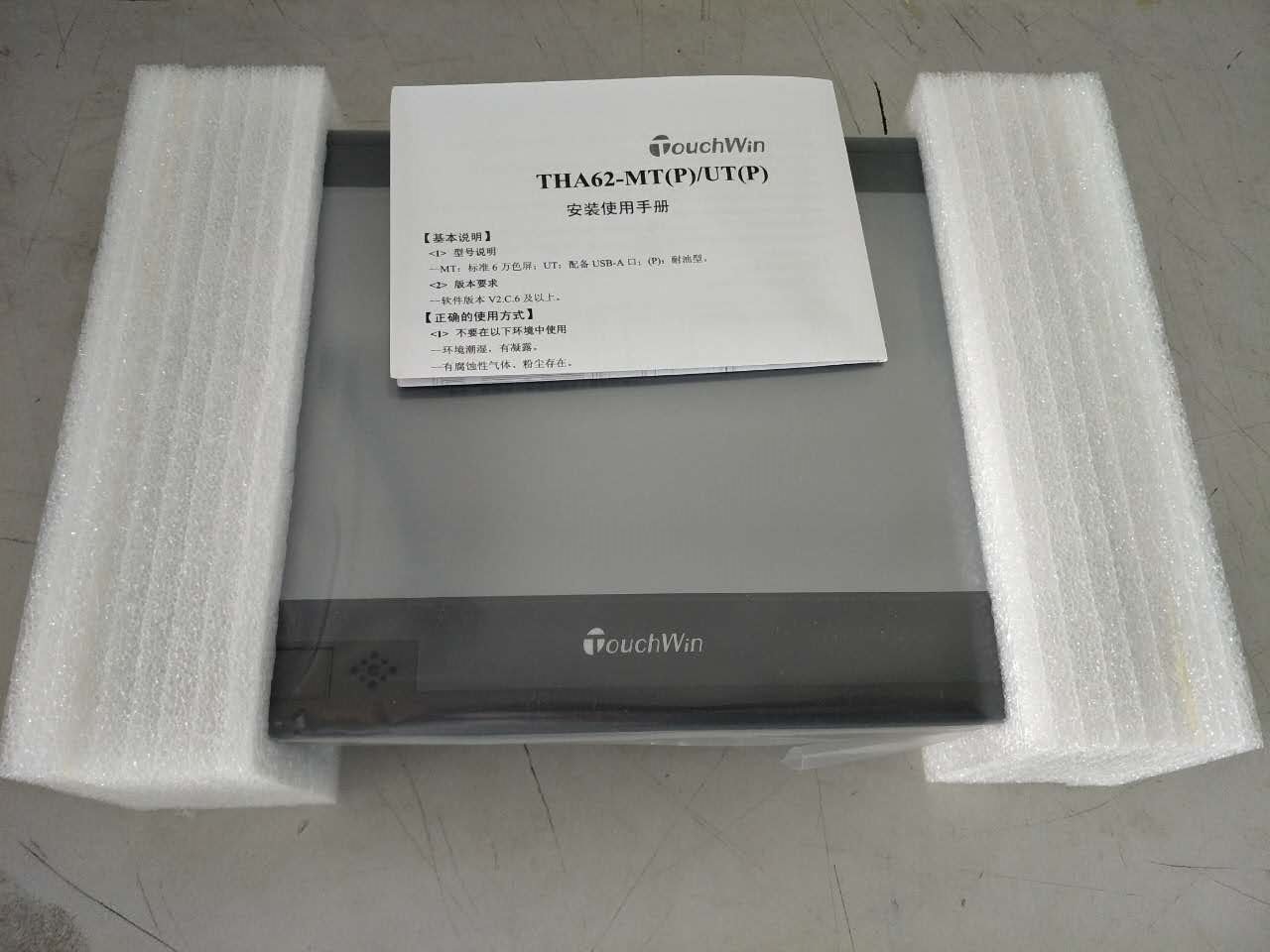 THA62UT Thinget 102 inch New HMI Xinje