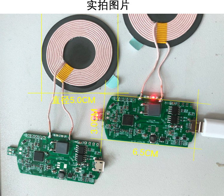 ZeePower 15W fast wireless charger PCBPCBA