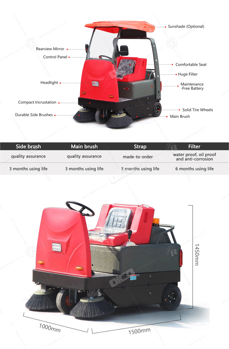 ORC300 RideOn Road Sweeper electric vacuum street sweeper