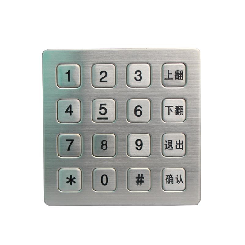 wireless door lock keypad gaming keyboard and mouse