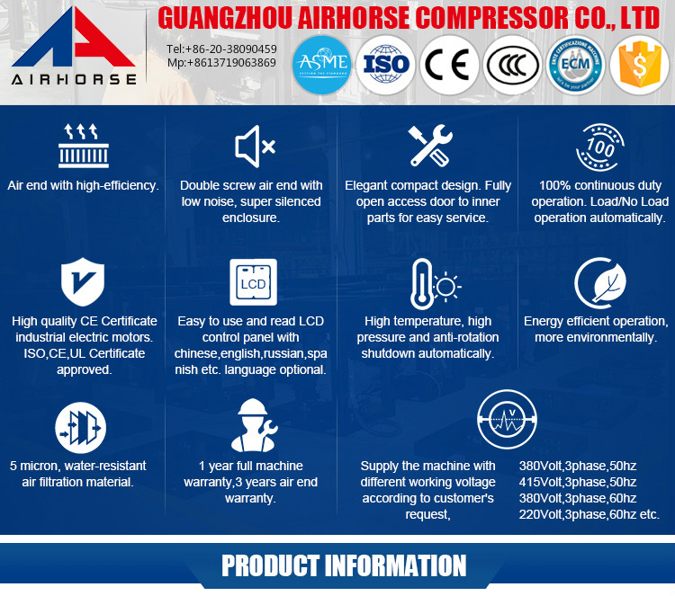 15hp 11kw High Quality Combined Screw Air Compressor with Tank