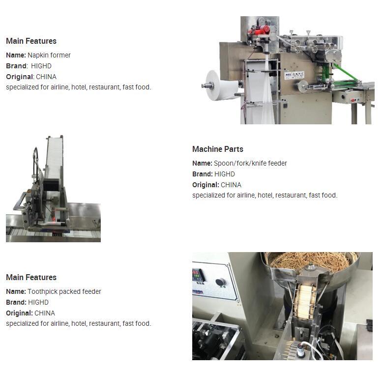 Airline Napkin Spoon Fork Knife Cutlery Set Automatic Packaging Machine