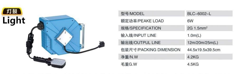 automatic retractable mini plastic lighting cable reel lamp