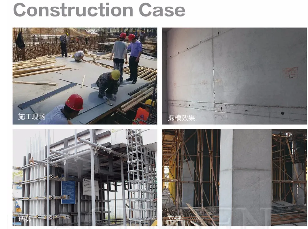 Reusable more than 40100 times PP plastic building template for formwork construction