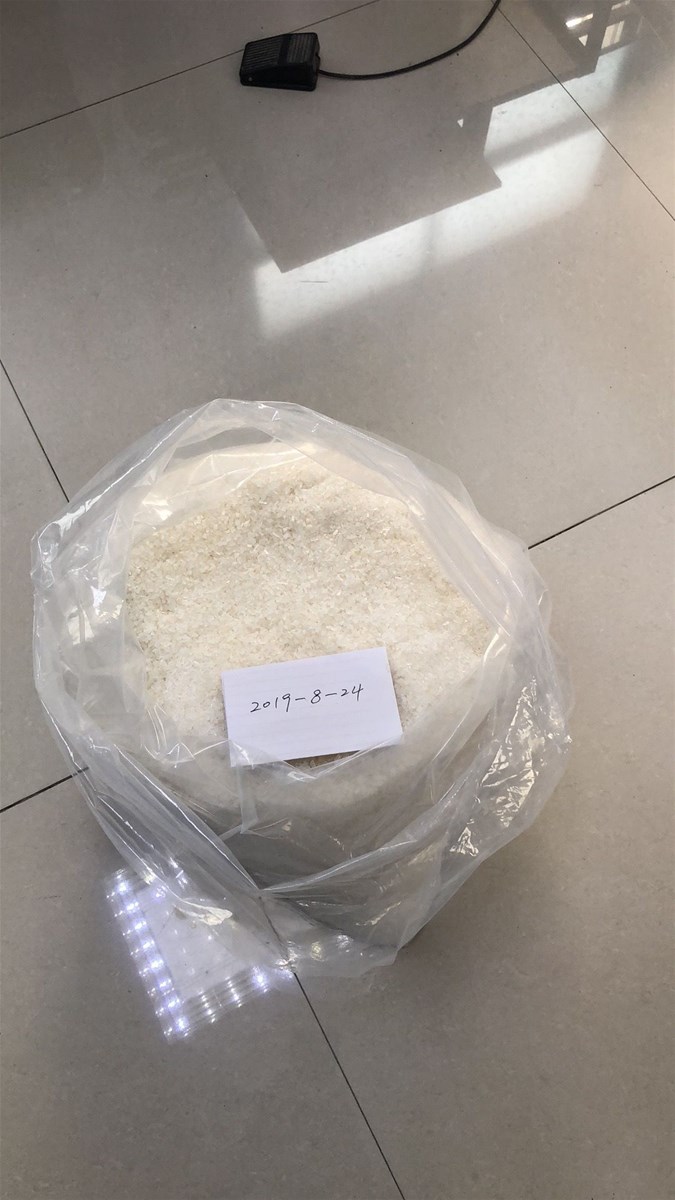 2Fluorodeschloroketamine 99 2Fdck 2Fdck CAS 111982504 for Pharmaceutical Intermediates