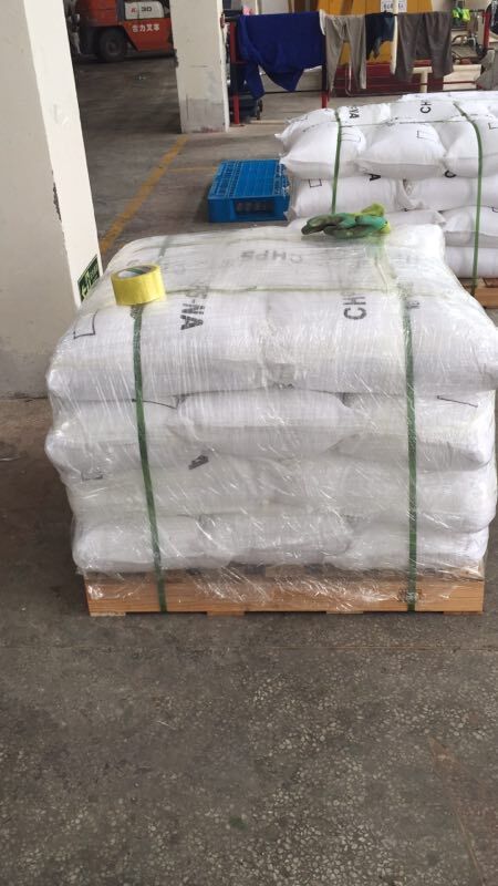 3Chloro2hydroxypropanesulfonic acid sodium salt CHPSNa