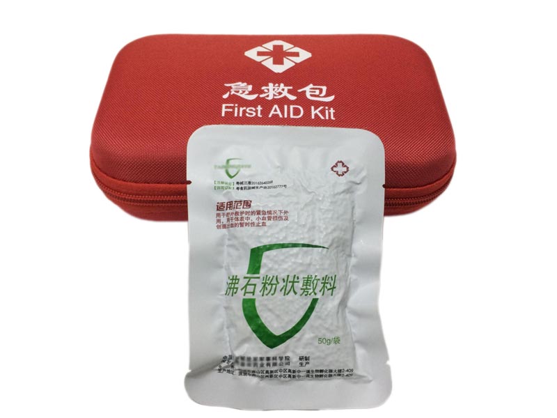 Home First Aid Kit Car Outdoor First Aid Kit Emergency Rescue Bag Trauma Hemostatic Bag San You