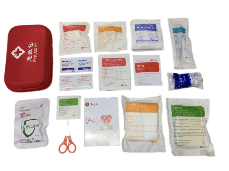 Home First Aid Kit Car Outdoor First Aid Kit Emergency Rescue Bag Trauma Hemostatic Bag San You