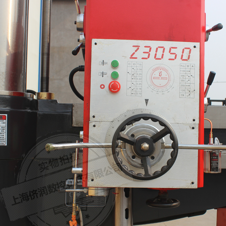 z3050 radial drilling machine3050 drilling machine