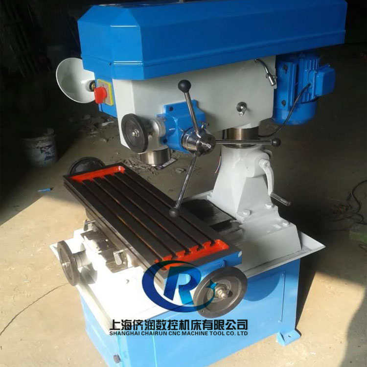 zxtm40 drilling and milling machine