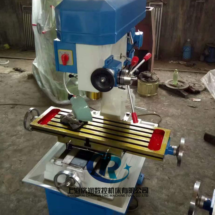 zxtm40 drilling and milling machine