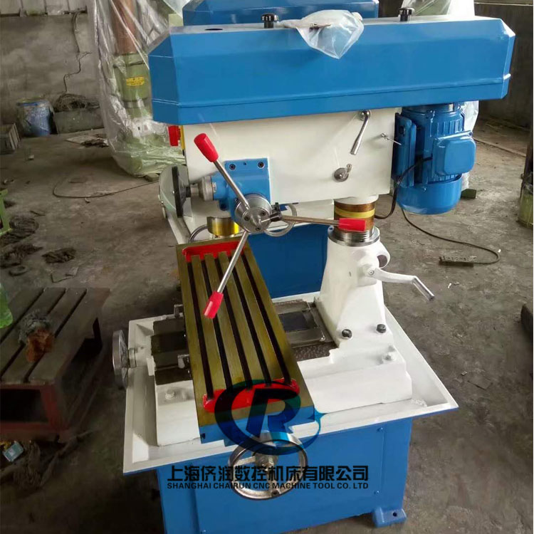 zxtm40 drilling and milling machine