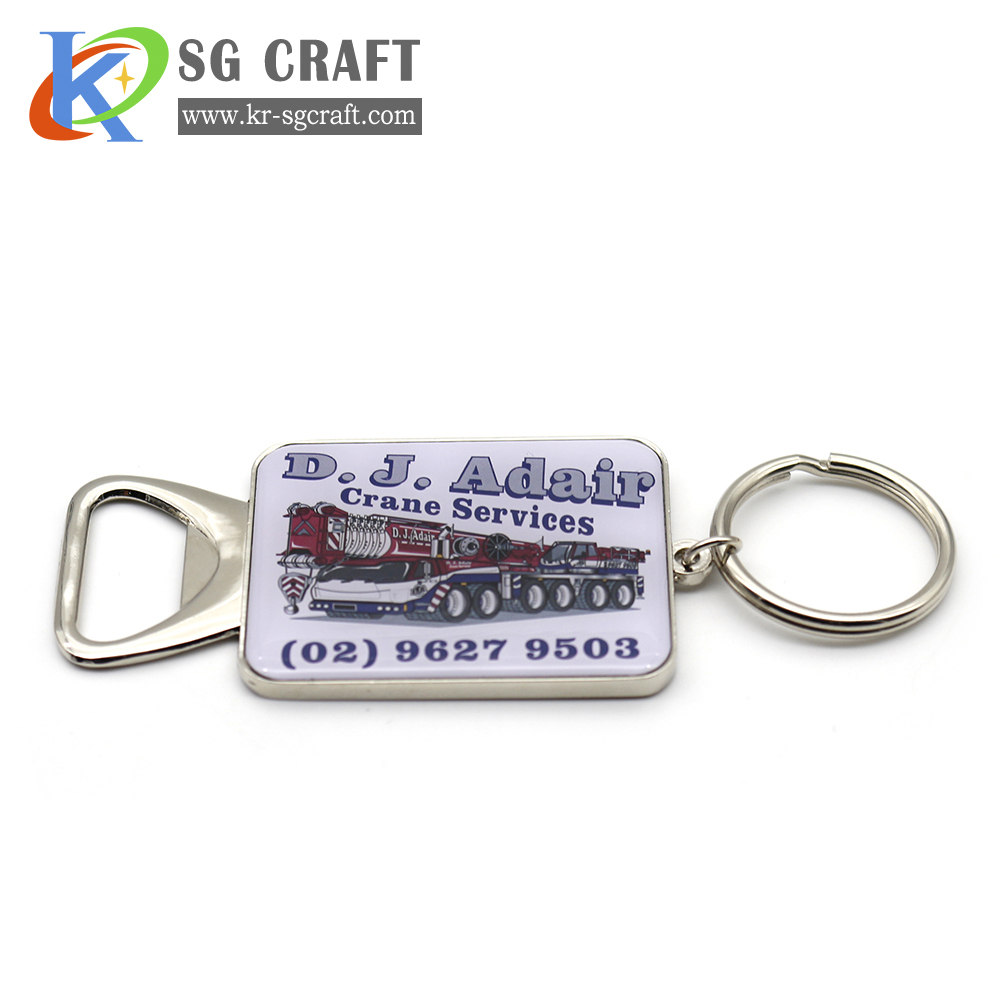 custom bottle opener keychain custom bottle opener keychain