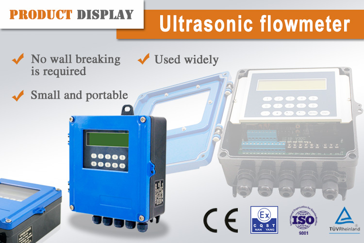 Wall Mounted Ultrasonic Flow Meter