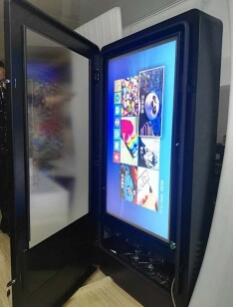 47 Outdoor Commercial Monitor LCD display
