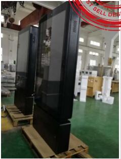 Large size 65 Indoor Double Sided Kiosk