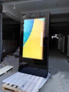 65 Outdoor Commercial LCD Monitor1500 NITS3500 NITS Option