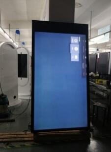 86 High Brightness Commercial Monitor1500 NITS3000 NITS Option