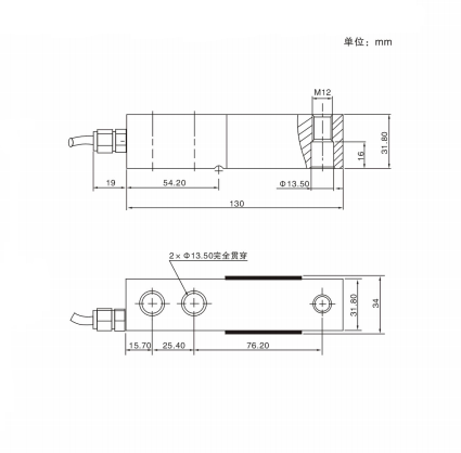 Cantilever sensor SBG12WF weight load cells for car weighter