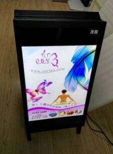 32 Indoor Folded LCD Displayblack color