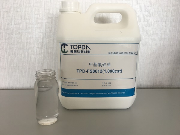 Fluorosilicone oil TPDFS8012 is methyl terminated low molecular weight polymer