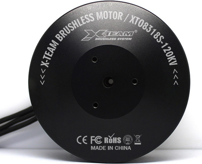 XTEAM 8318 plant protection machine motor 15 kg four sixaxis multirotor plant protection spray drone motor factory