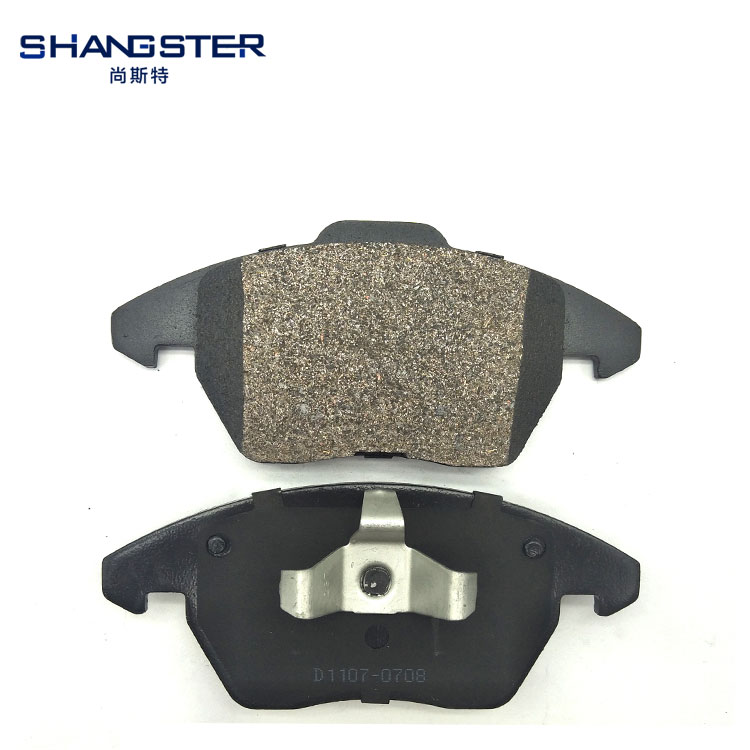 Packing Box For Citroen Best Brake Pads