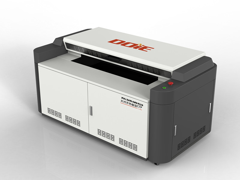 Thermal CTP Machine from China factory Thermal CTP Machine from China factory