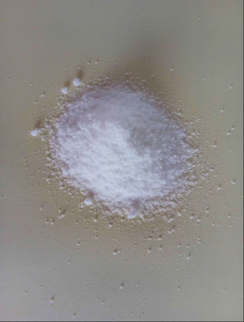 High Quality DBDCB Best price from ChinaFactory Hot sale Fast Delivery CAS35691657