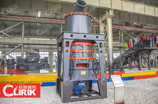 Ultrafine vertical powder grinding mill