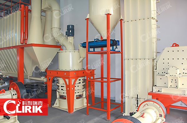 large vertical grinding mill for sale