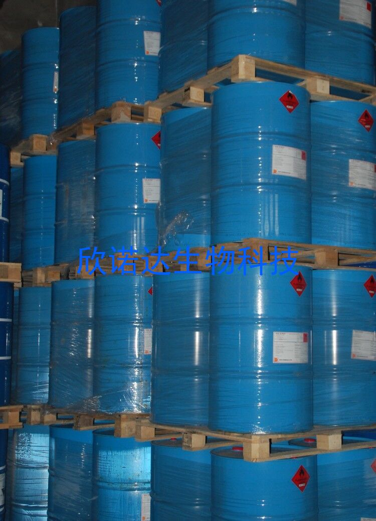 Tert Butyl Methyl Ether salesTert Butyl Methyl Ether