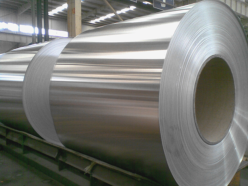 Lanren high quality mirror finish aluminium coil