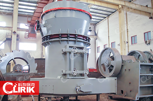 YGM7815 Raymond Mill for sale in worldwide