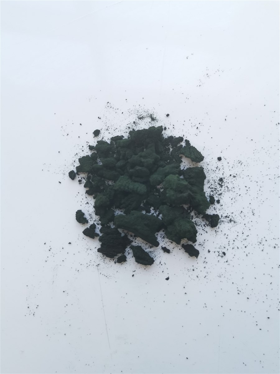 Feed Additives Animal FeedSpirulina