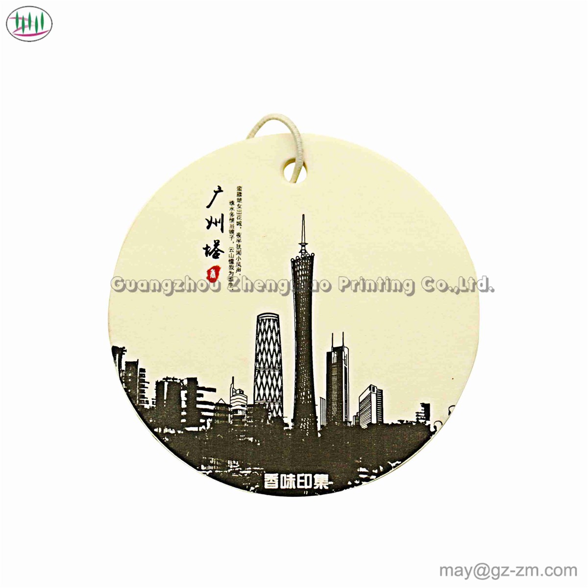 Personalized New Design Hot sale pink lovely Paper Car Air Freshener with channel fragrance
