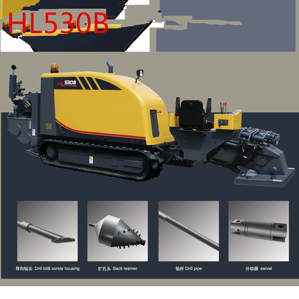 Hanlyma HL530 horizontal directional drilling machine other construction machinery