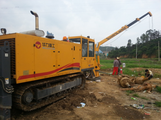 Hanlyma HL580 horizontal directional drilling machine other construction machinery