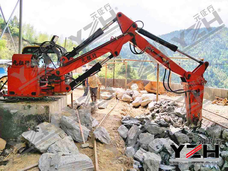 Fixed Type Hydraulic Rock Breaker Boom Assembly Systems