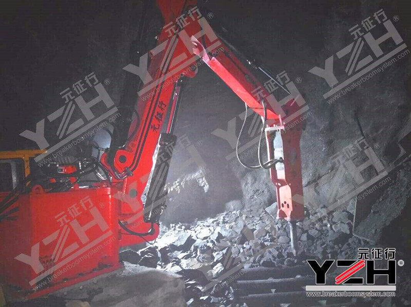 Fixed Type Hydraulic Rock Breaker Boom Assembly Systems