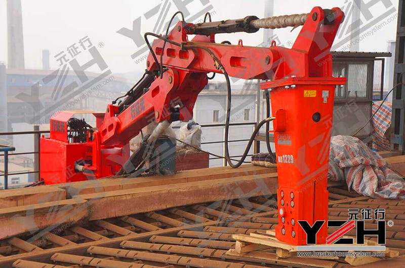 Fixed Type Hydraulic Rock Breaker Boom Assembly Systems