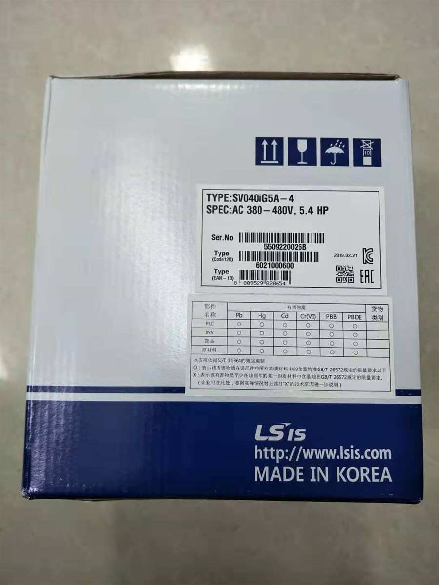 LS SV040iG5A4 AC Drive Inverter 3 Phase 54HP 4KW 380480V