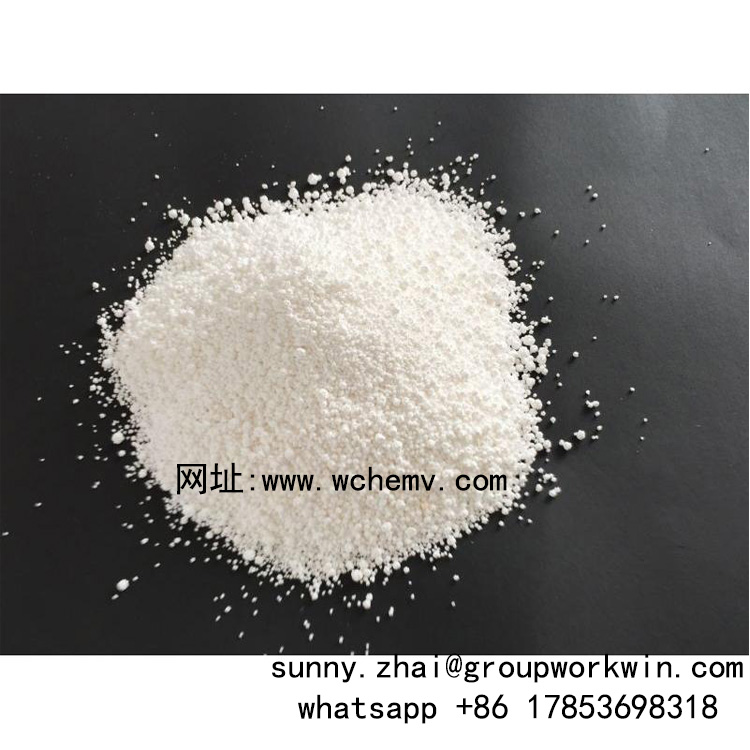 Anhydrous calcium chloride Anhydrous calcium chloride