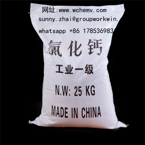 Anhydrous calcium chloride Anhydrous calcium chloride