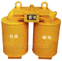 CFCFL series hanging electromagnetic separators