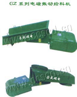 Series GZ Electromagnetic Vibration Feeders Series Feeder