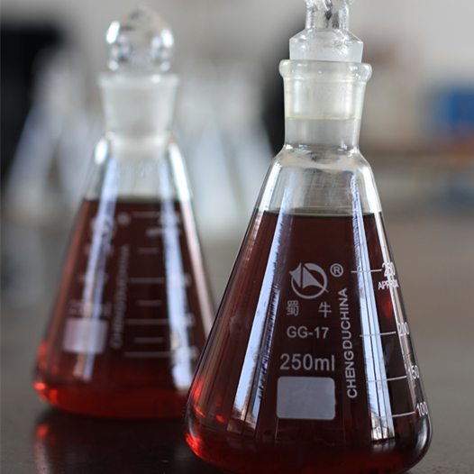 Liquid Sodium Ethoxide CAS NO141526