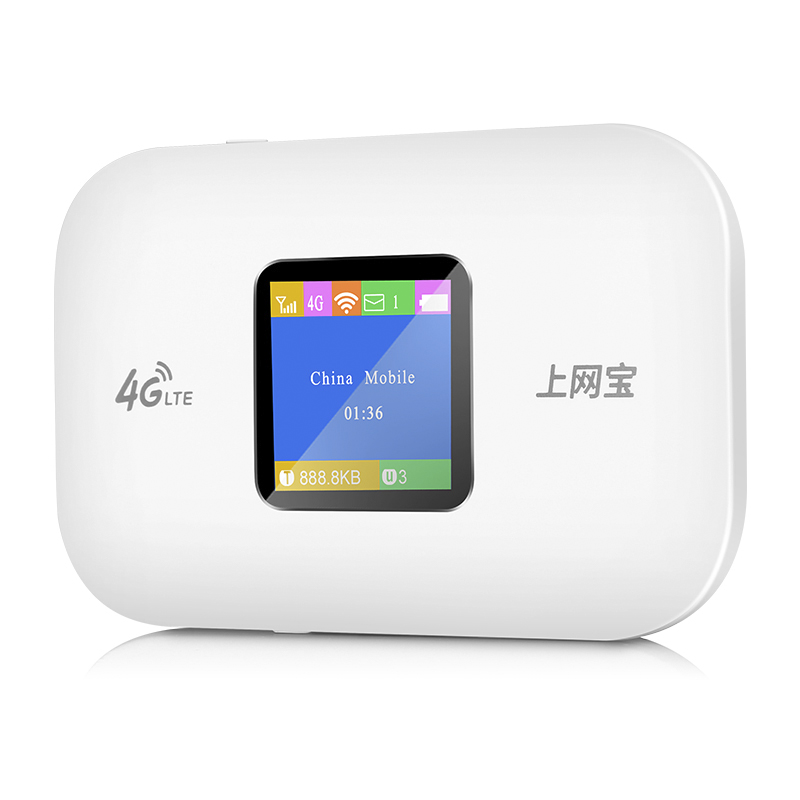 BM01 Dosyu OEM Portable 4G LTE MIFI Portable Pocket outdoor wifi Hotspot Router
